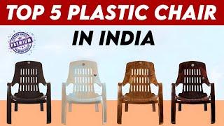 Top 5 Best Plastic Chairs In India 2024 | Plastic Chairs Under 500 | Nilkamal Plastic Chairs 2024