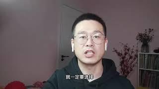 一次性说清公积金贷款到底怎么用