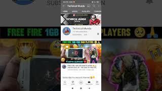 Technical Munda  | Free Fire 1, 2 GB RAM Device Lag Fix Confirm File on a working 
