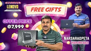 Visit Viswas Computers Naarsaraopet Now!  ₹4,999 CPUs Await You! Hurry Up! Limited Stock! ‍️