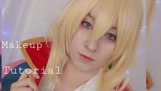 [Howls moving castle] Howl Pendragon Easy Cosplay Makeup Tutorial (by Luxxinferni)