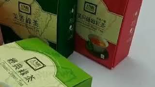 包裝設計-圓廣創意印刷-紙盒印刷-Paper box 019