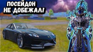 ОХОТА НА ДОНАТЕРА в ПУБГ Мобайл | Убил ПОСЕЙДОНА в ПАБГ Мобайл | PUBG Mobile