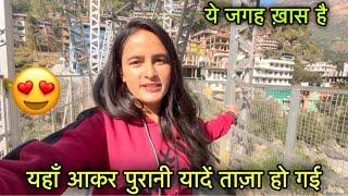 इस जगह से बहुत सारी पुरानी यादें जुड़ी है ||मेरा पुराना स्कूल यहाँ है ||Pahadi lifestyle Vlog ||GFN