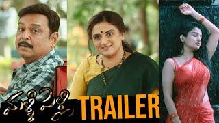 Naresh, Pavitra Lokesh's MalliPellli Movie New Trailer | 2023 New Movies | Tolly Talkies