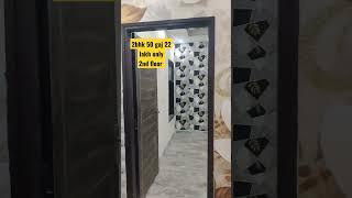 2 bhk flat 50 gaj in deep vihar rohini delhi @22 lakh | 2nd Floor | Builder floor for Sale
