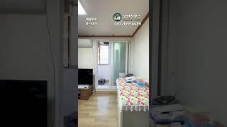 [인천빌라매매](4-583) 계산역 저렴하게 내집마련 해요~ 1억초반대 사이즈, 구조좋은 빌라! 미닫이방 확장해서 거실로 사용해요~ 인천 계양구 계산동 [계산역빌라]