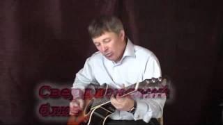 Алексей Кузин (Уральский ) -5.