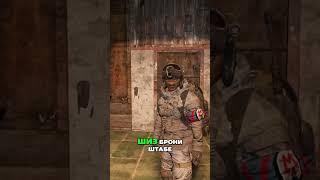 PULSE METRO RP: Предательство! Кто дал жетон? Объясняю! PULSE METRO RP #stalker #dayz