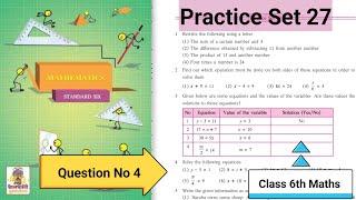 Practice Set 27 | Class 6 Maths | Chapter 10 Equations practice set 27 question no 4