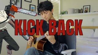 CHAINSAW MAN Opening - KICK BACK (fingerstyle guitar)