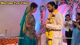 Neha Ashish Tiwari Marriage First Video  Neha Ashish Tiwari |Neha Ashish Tiwari Engagement Ceremony