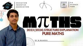 2023 Pure Maths Explanation | GCE A/L Pure | Structure | Tamil Medium | EIA Science Park