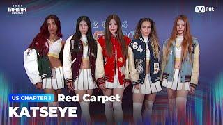 [#2024MAMA] Red Carpet with KATSEYE | Mnet 241122