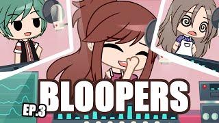 Rareza | Bloopers de Ep.3 | SoloDani