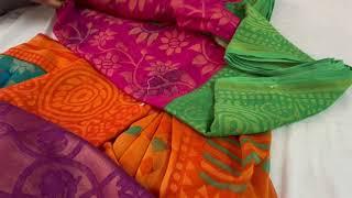 Brasso saree collection NEW