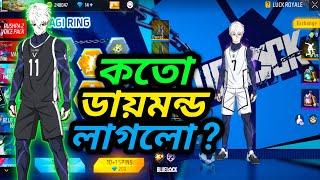 Nagi Bundle Free Fire | Nagi Ring Free Fire