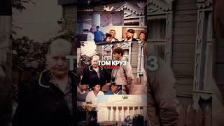 Как вам такое?