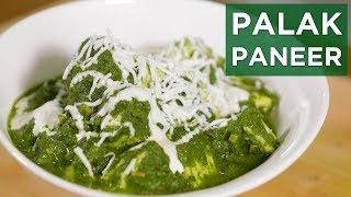 Palak Paneer recipe | पालक पनीर | Palak Paneer kaise banaye | Chef Meghna