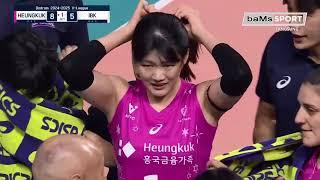 MATCH | Hwaseong IBK Altos vs Heungkuk Life Pink Spiders | Round 2 | V-League Women's 2024/2025