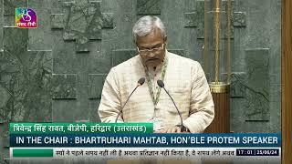 Trivendra Singh Rawat (BJP) takes oath as Member of Parliament Haridwar, Uttarakhand) 25 June, 2024