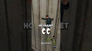  НАСКОЛЬКО УМНЫ ПОЛИЦЕЙСКИЕ В ГТА?