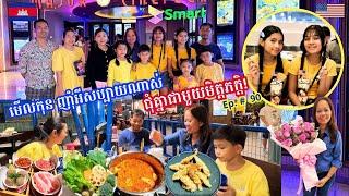 Cambodia Trip  2024 Ep # 90 Amazing Time With Friends-Movie Time-Yummy Lunch  សប្បាយជុំមិត្តភក្តិ