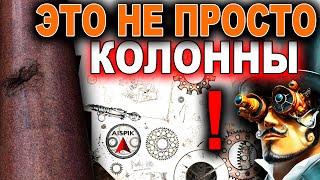 КОЛОННЫ Исаакиевского Собора погрызли МЫШИ! Как так ПОЛУЧИЛОСЬ?