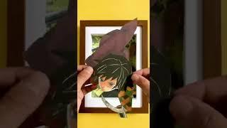 Giyuu Tomioka 3D Frame Art #tomioka #demonslayer #papercraft #3dart #shorts