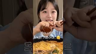 마라탕의 계절이 돌아왔다.