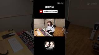 세컨더리 도미넌트에 1도와 7도가 없는 이유