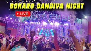 Live - Bokaro Dj Dandiya Night