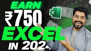 #1 Excel trick to earn Rs 750 in just 1 hour 2024 