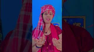 nirgun Bhajan geet