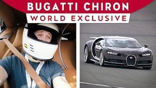 WORLD EXCLUSIVE: Bugatti Chiron Passenger Lap On The Nürburgring