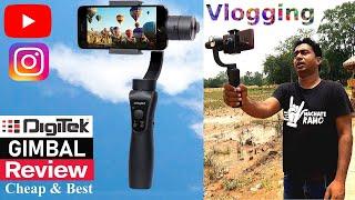 Best Budget Mobile Phone Gimble for Youtuber Vlogger    DIGITEK 3 Axis Gimble || Review 2025