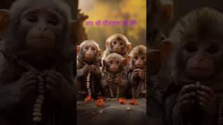 Jai Shri Ram Bhajan Sanatan dharm