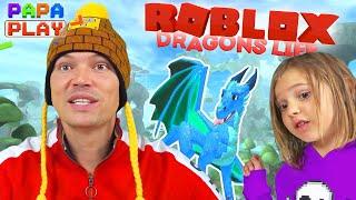 Miss Katy учит папу играть в Roblox Dragons life