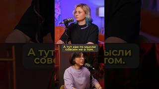 Влюблённые НЕ МОГУТ учиться? #биология #егэ