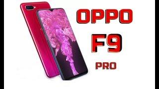 OPPO F9 Pro First Look impression