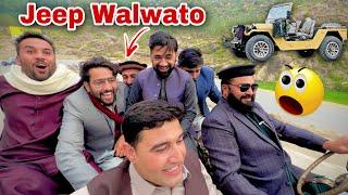 Jeep Walwato New Pashto Funny Video By Azi Ki Vlogs 2023