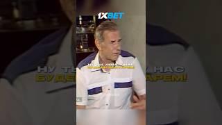 Узнали легенду Льва Яшина? #футбол #лигачемпионов