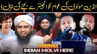  Engineer Muhammad Ali Mirza Se Indian Molvi Pareshan | Memes