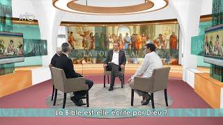 La Bible est-elle écrite par Dieu ?