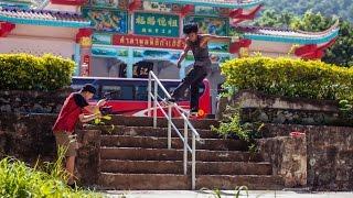 Jungle Skating in Thailand with Justin Strubing & Friends  |  SIAM SIAM BUT DIFFERENT Part 1