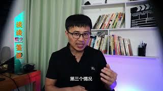 E2签证？这几个东西没人说 但你要懂？