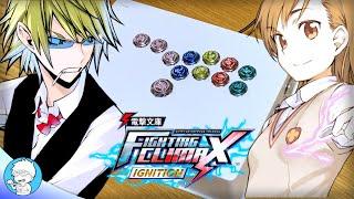 Play on BUTTONS ONLY!｜Learning Dengeki Bunko Fighting Climax Ignition