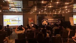 20180916 大選前台股走勢分析｜豊翊investYou x Dr.謝晨彥｜