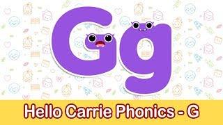 [Hello Carrie] 다나쌤의 헬로캐리 영어 파닉스 수업_G