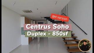 Centrus Soho Duplex Cyberjaya | 850sf High Ceiling 2-Storey | Lifestyle Suite